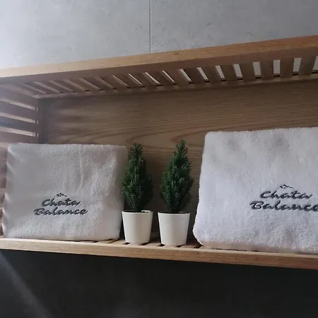 Balance بيت للعطل *